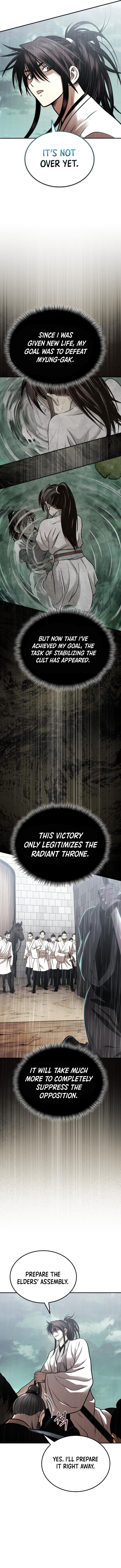 Records of the Demonic Path's Return Chapter 69 1